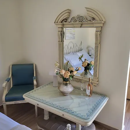 Margarita * Kalamákion